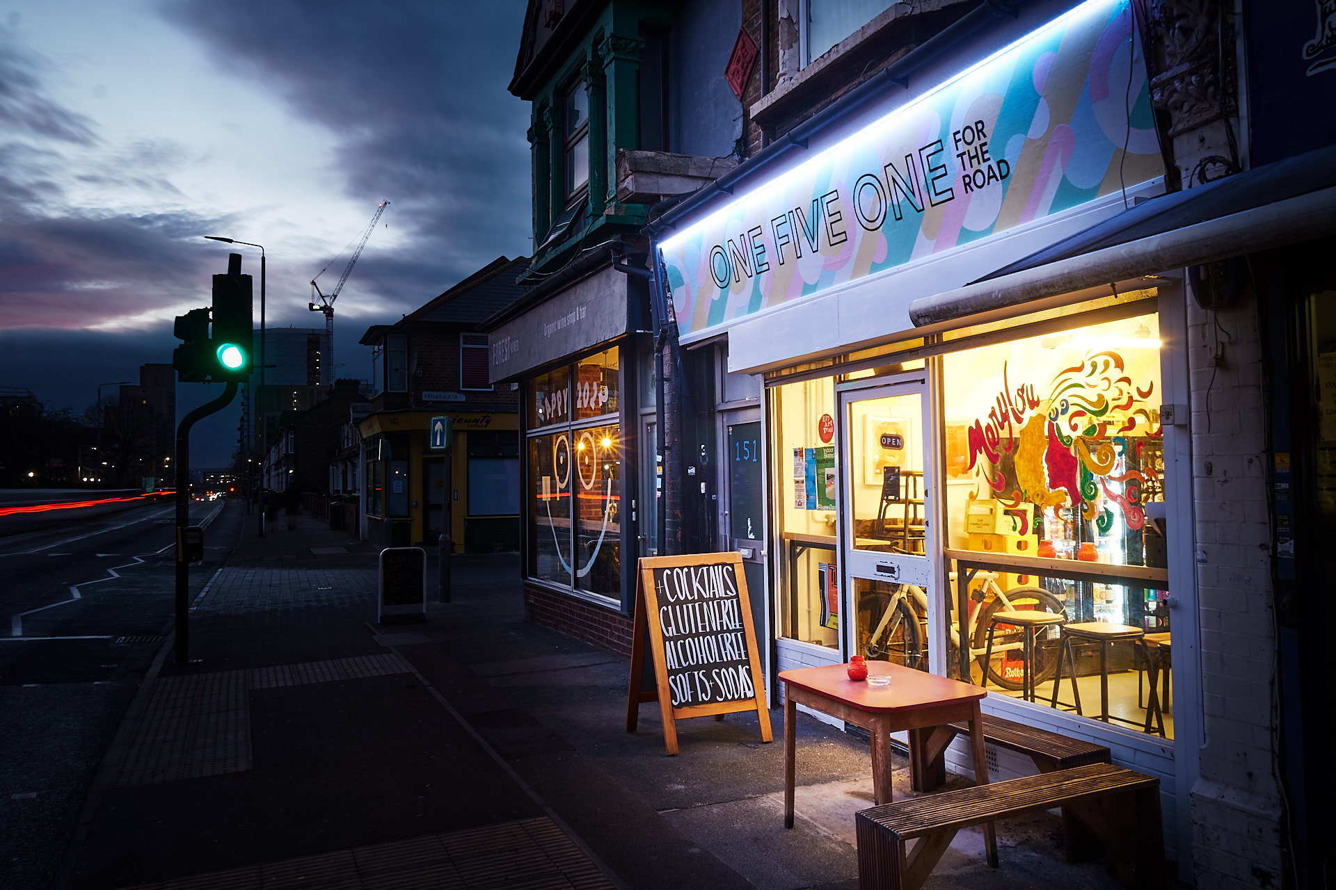 151 For The Road Shop Front on Forest Road, Walthamstow, London